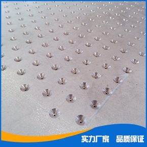 上6下1锥孔筛板