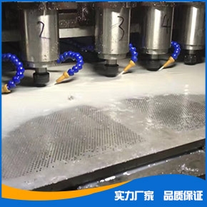 多轴数控钻加工