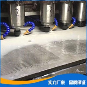 多轴数控钻加工